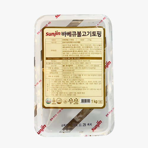 상품이미지